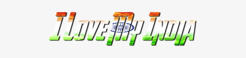 Independence Day Png Transparent Image - Independence Day Png Logo, transparent png download