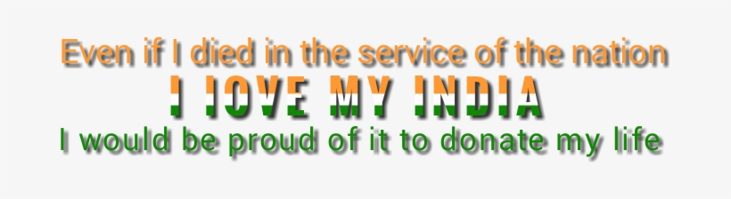 Indian Independence Day Png - Orange, transparent png download