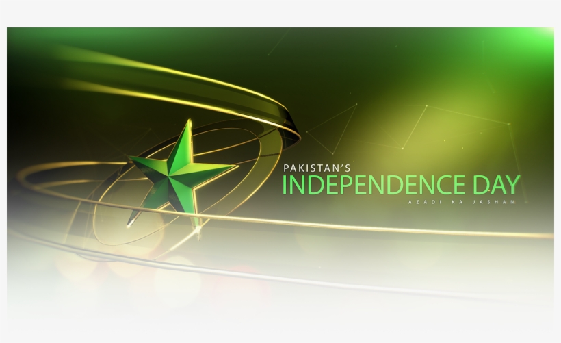 Pakistan Independence Day Id For Bol News Network - Pakistan Independence Day Text Png, transparent png download