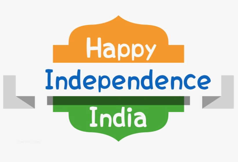Download Independence Day High Quality Png - Happy Independence Day Png ...