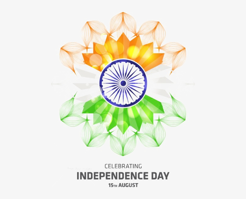 Independence Day Png Photo - Portable Network Graphics, transparent png download