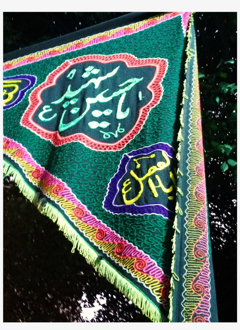 Paintings & Beats, Plays And Elegies - Painting, transparent png download