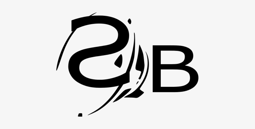 Suicide Beats Logo - Yellow, transparent png download