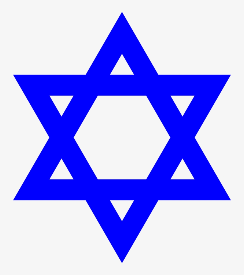 Wikipedia Blue Star Of David - Symbols Of The Covenant, transparent png download