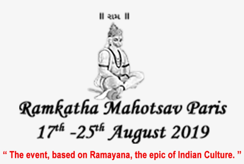 Ramkatha Mahotsav Paris 2019 Official Website - Cartoon, transparent png download