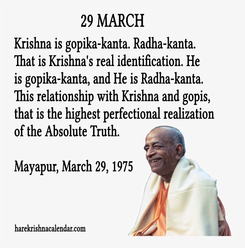 29 March - Radha Krishna Prabhupada Quotes, transparent png download