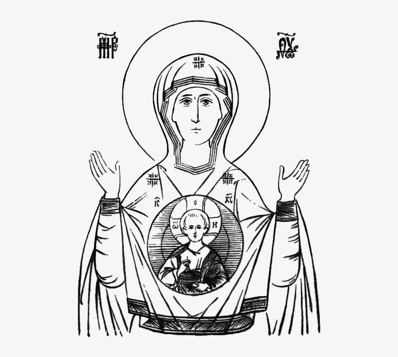 Many First Time Visitors Have Questions About What - Icon, transparent png download