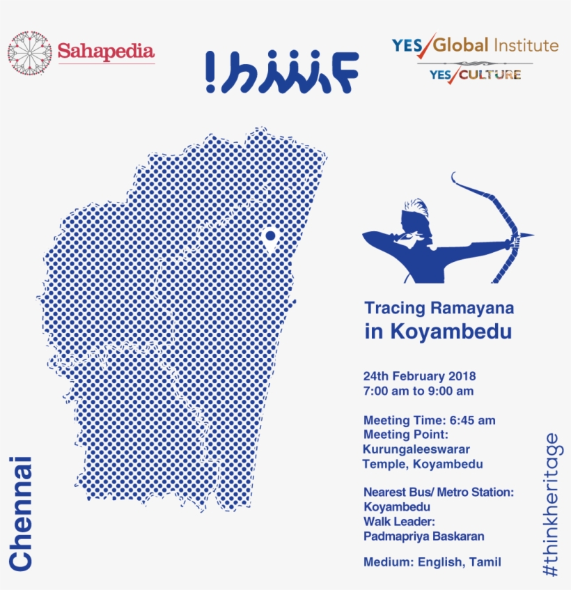 For More Information Visit Http - Diagram, transparent png download