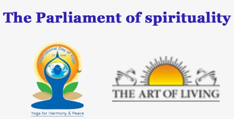 Dfw Hindu Temple - Circle, transparent png download