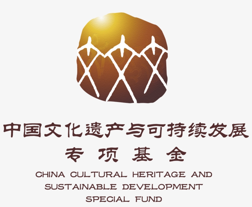 Tap To Unmute - Graphic Design, transparent png download