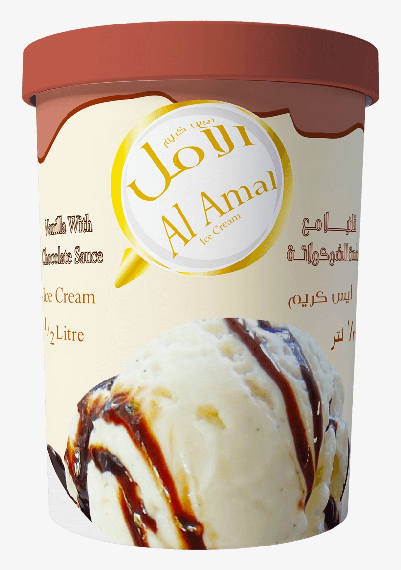 Vanilla With Choco Sauce 500 Ml - Soy Ice Cream, transparent png download