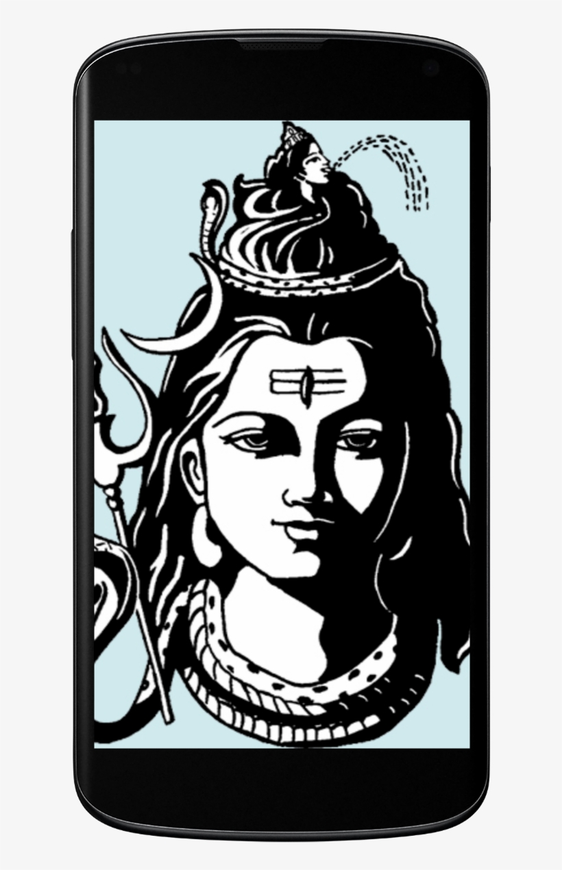 Lord Shiva Virtual Puja - Om Namah Shivaya, transparent png download