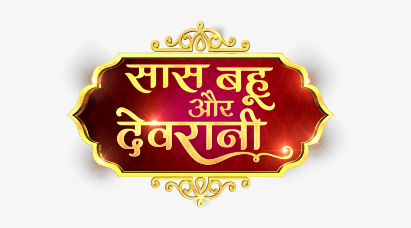 News18 India Ka Raja Watch Tv Stars Celebrate Ganesh - Saas Bahu Aur Devrani, transparent png download