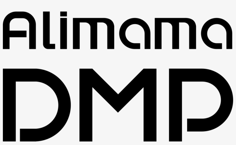 980 X 556 2 - English Fonts Download, transparent png download