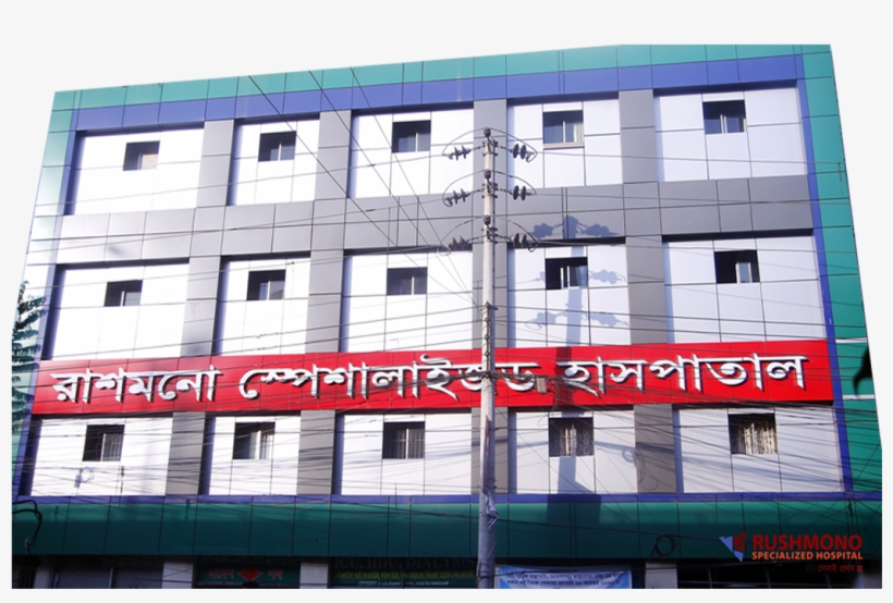 24x7 Service - Commercial Building, transparent png download