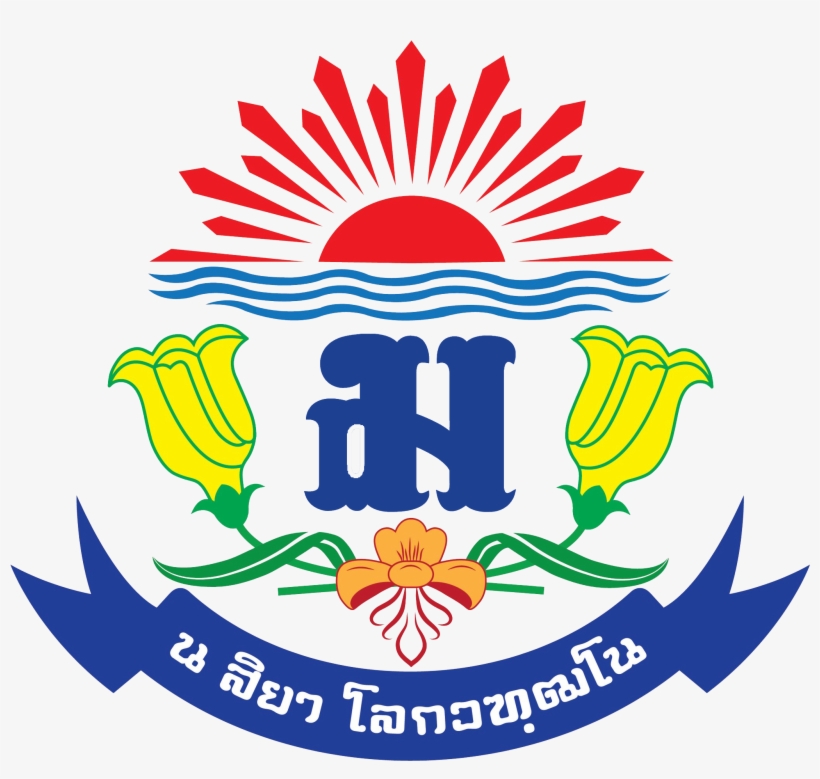 Debsirin Nonthaburi School Logo - ตรา โรงเรียน เทพศิรินทร์, transparent png download