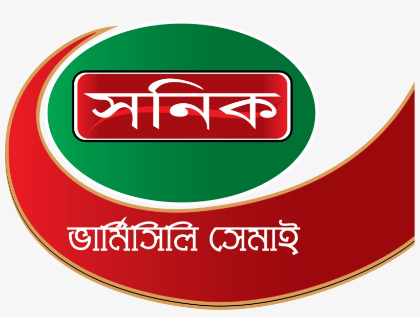 Sonic Vermecilli Shemai - Circle, transparent png download