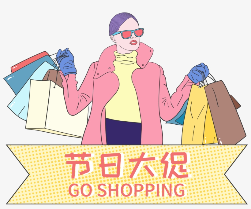 Pop Gendery Girl Fashion Shopping Png And Vector Image - Illustration, transparent png download