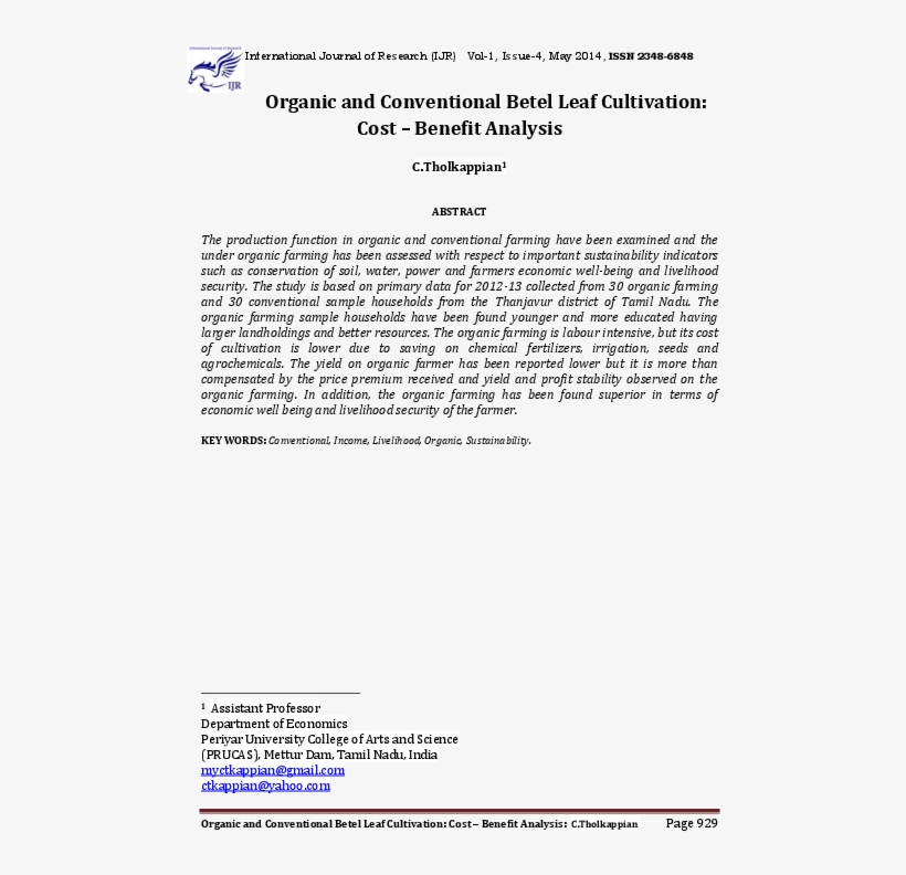 Pdf - Mathematics, transparent png download