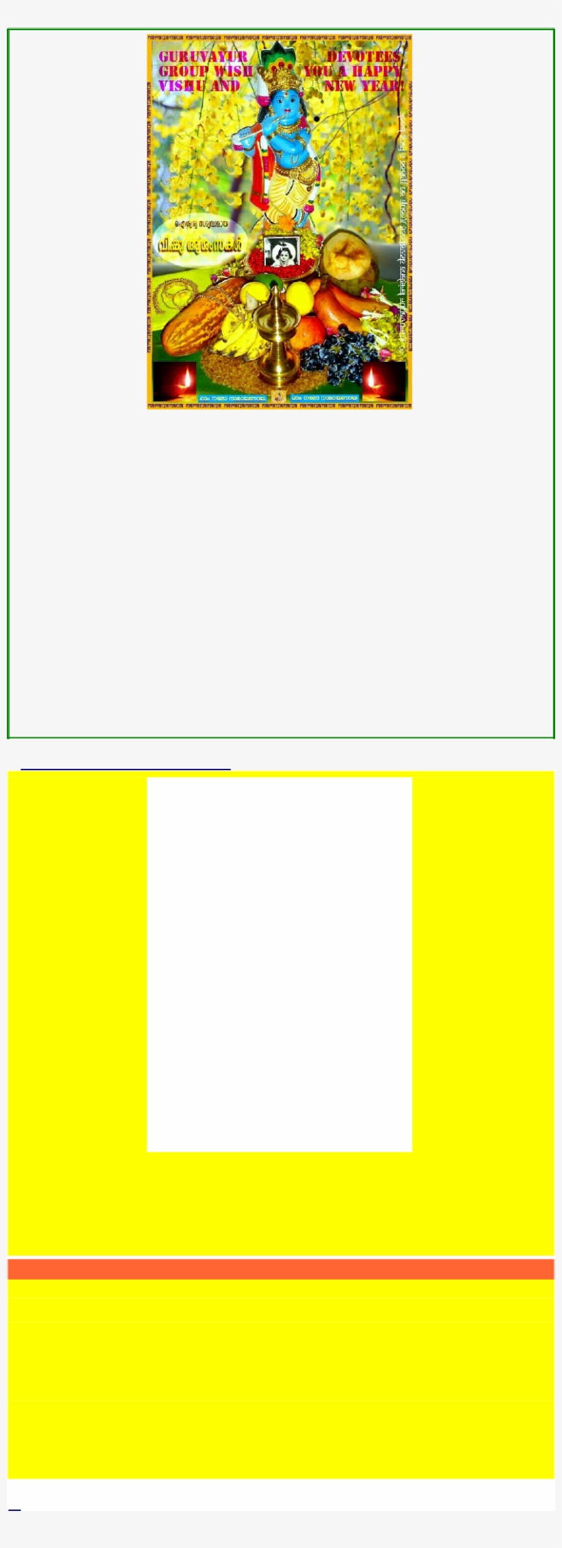 7 - Graphic Design, transparent png download