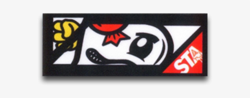 Digitally Printed Digitally Printed - Emblem, transparent png download