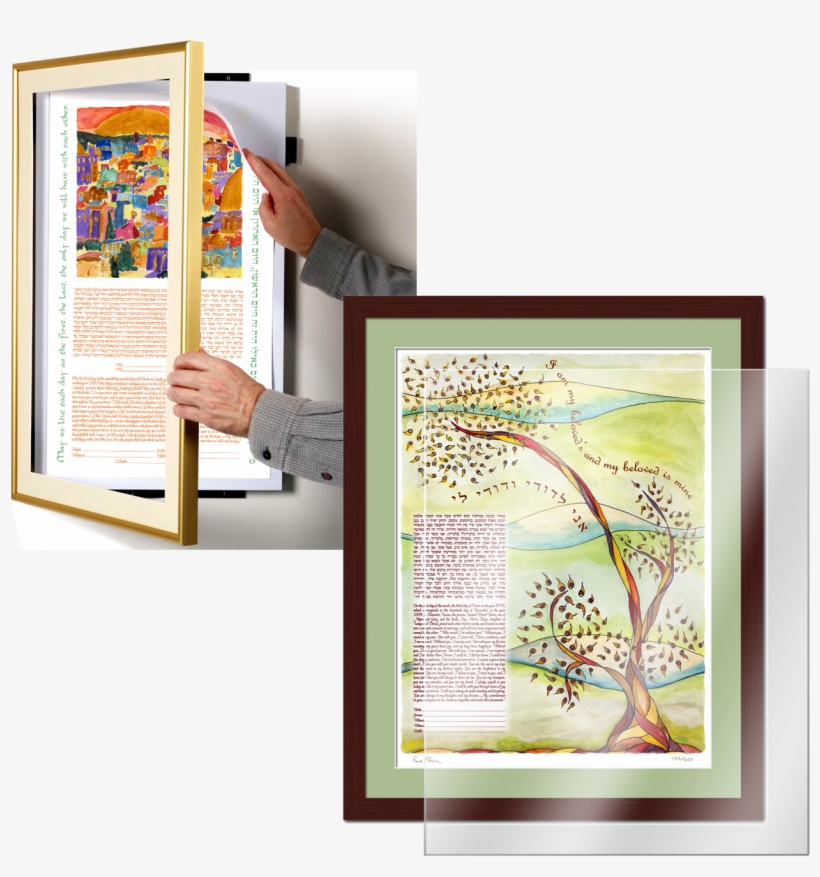 Framing Options For Paper Ketubahs - Creative Arts, transparent png download