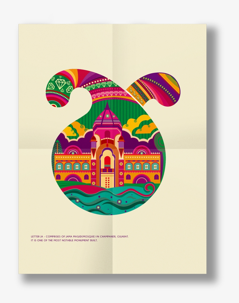 Follow On Instagram - Illustration, transparent png download