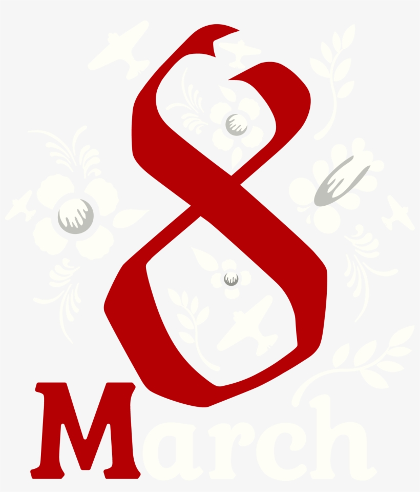 Holiday Emblem, transparent png download