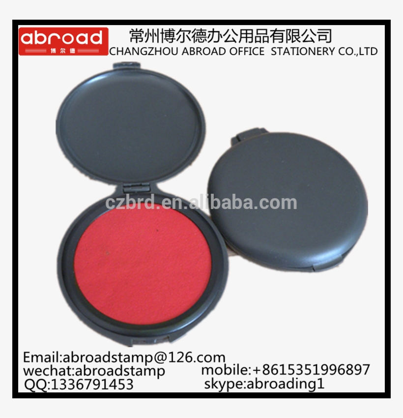 Ink Pad - Eye Shadow, transparent png download