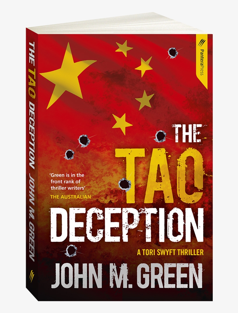 An Error Occurred, transparent png download