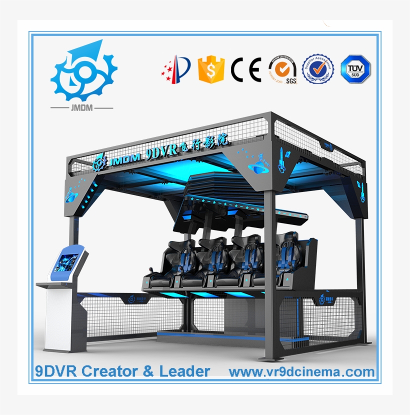 2017 Oculus Rift Hanging 360 Virtual Reality Flying - 9d Vr Cinema Simulator, transparent png download