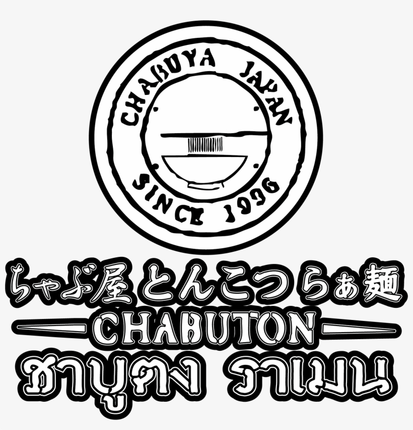 Crg01 Crg02 Crg03 Crg04 Chabuton-01 - Circle, transparent png download