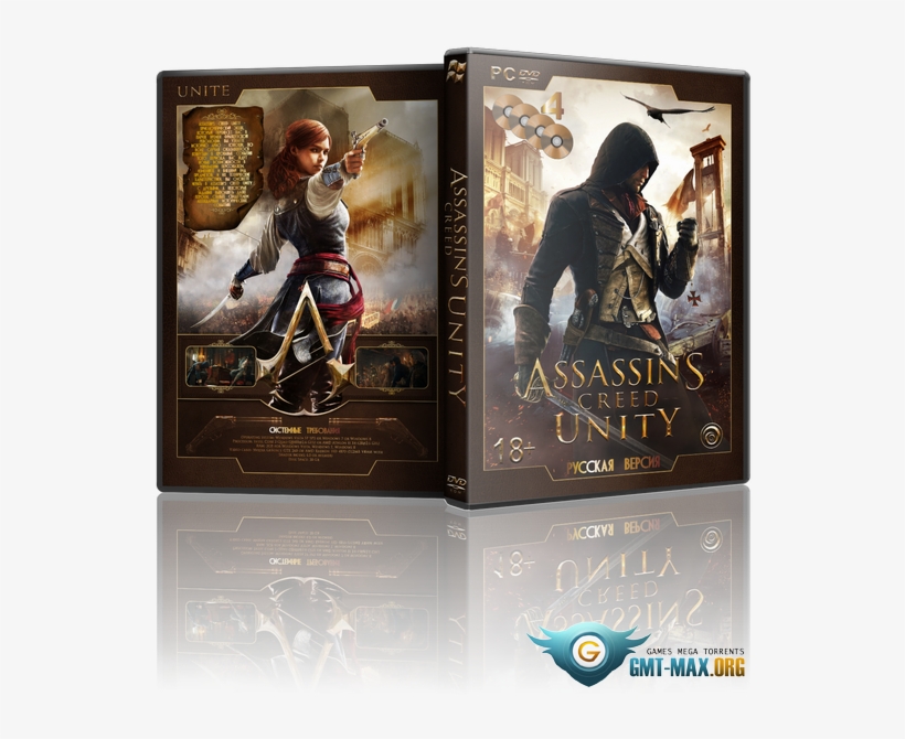 Assassins Creed Repack Pc Fixed Crack - Gadget, transparent png download