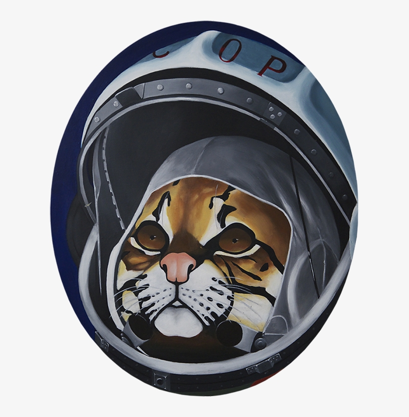 Chat - Ocelot, transparent png download