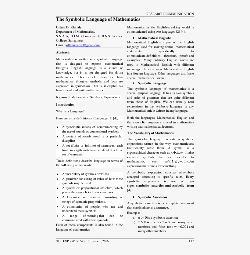 Pdf - Document, transparent png download