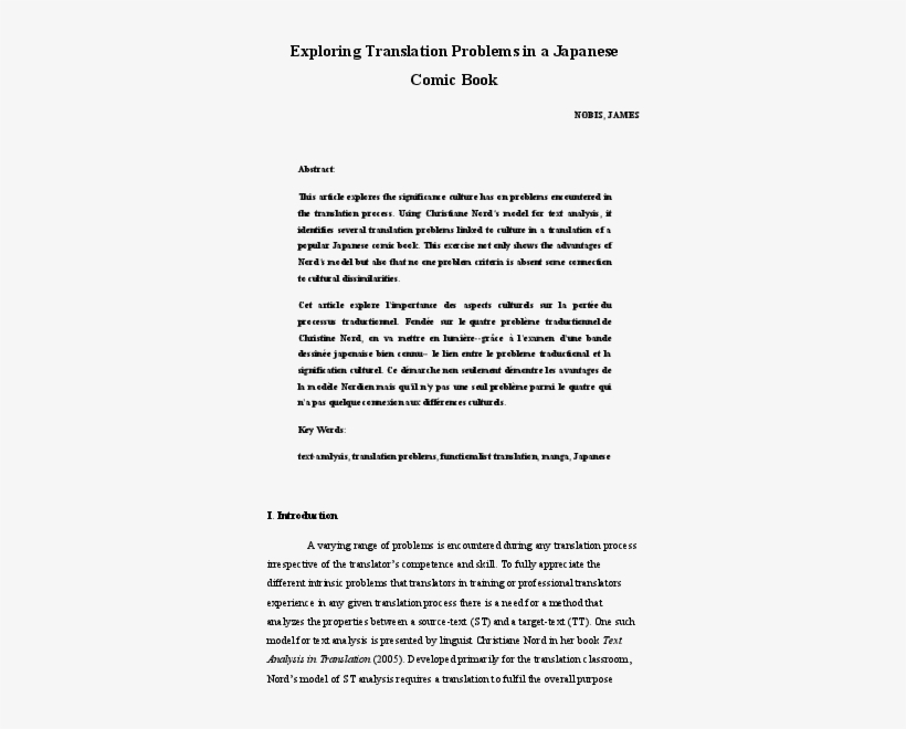 Pdf - Document, transparent png download