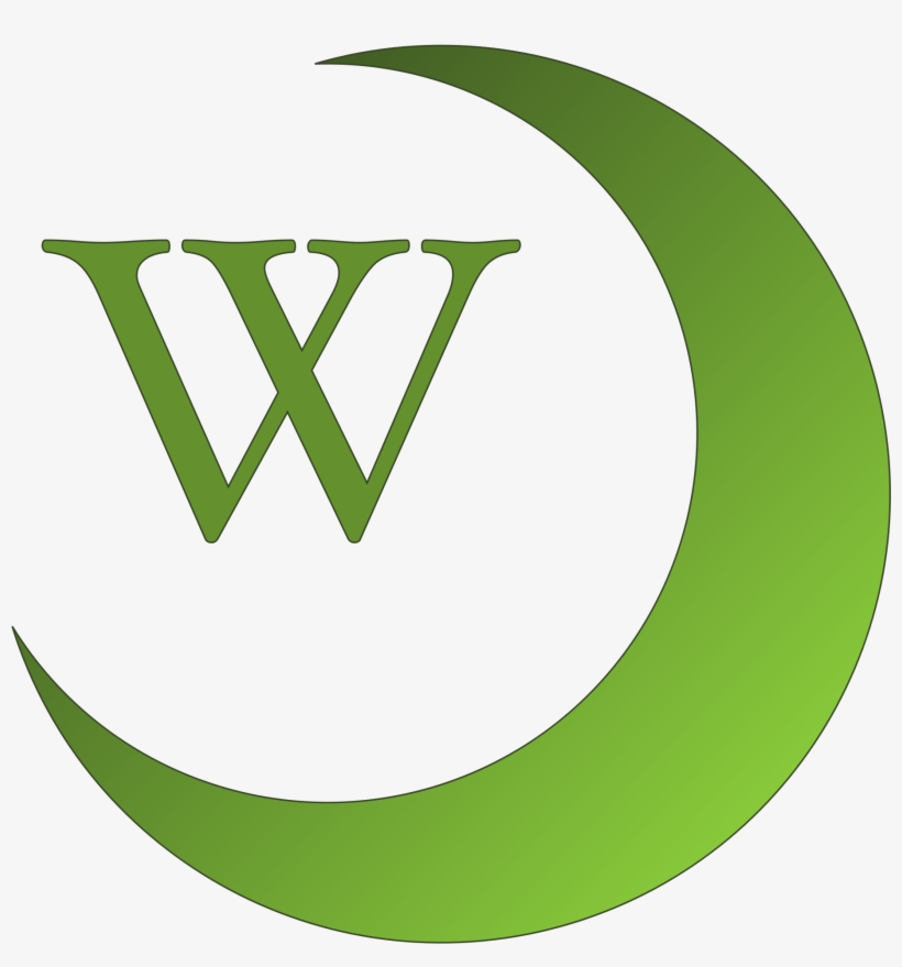 Open - Wikipedia Islam, transparent png download