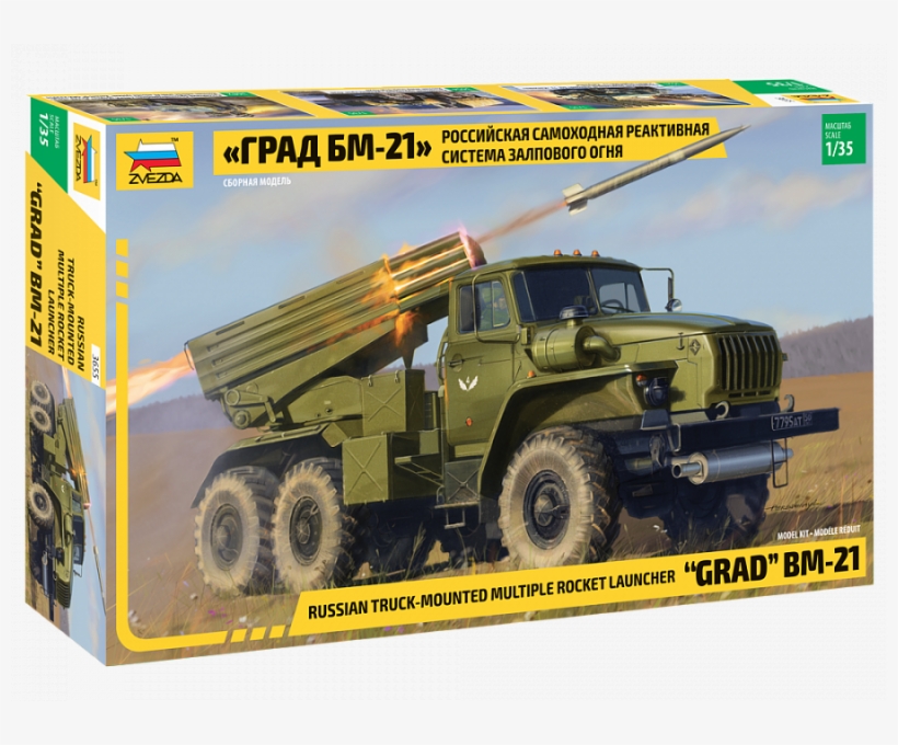 Zvezda 1/35 Multiple Rocket Launcher Bm-21 "grad" - Bm 21 Grad Zvezda, transparent png download