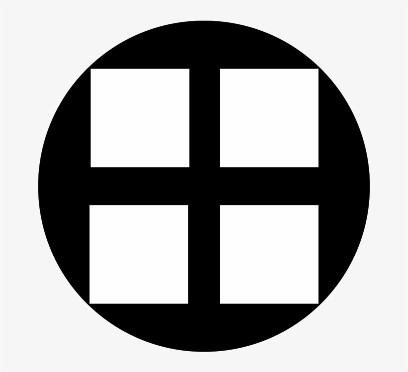 Four Squares - Shenzhen Metro Icon, transparent png download