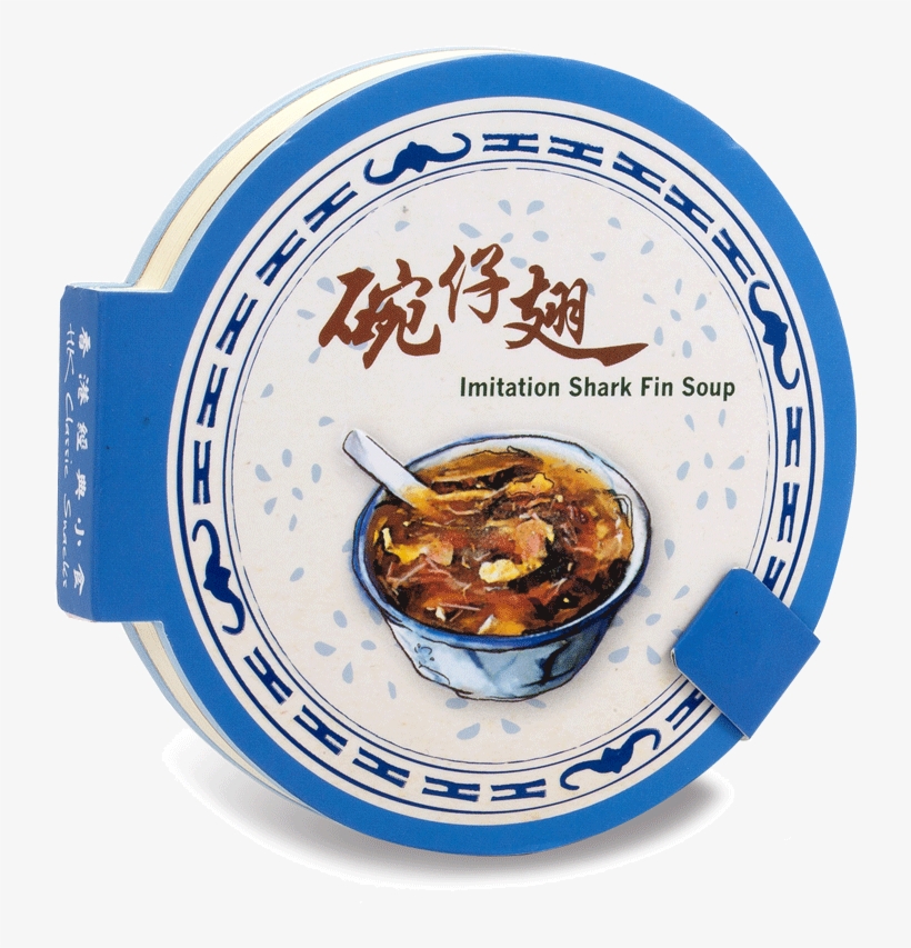 Imitation Shark Fin Soup Magnetic Blank Notebook, transparent png download