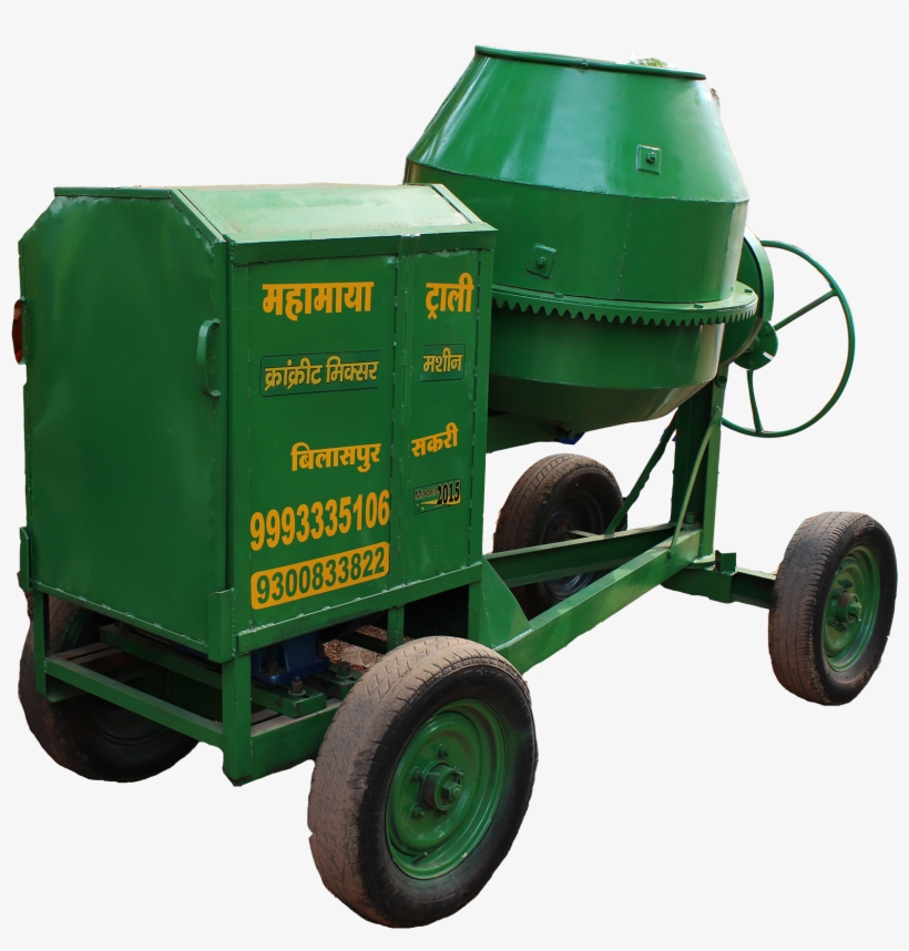 Concrete Mixer Machine - Cement Mixing Machine Png, transparent png download