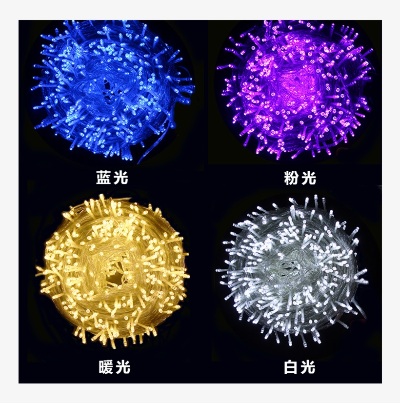 Monochrome Warm Light 10 Meters Monochrome Blue Light - Circle, transparent png download