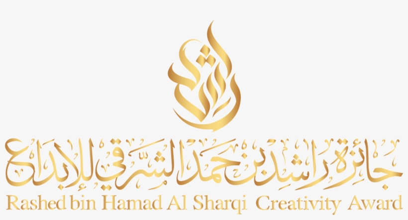 Instagram - Calligraphy, transparent png download