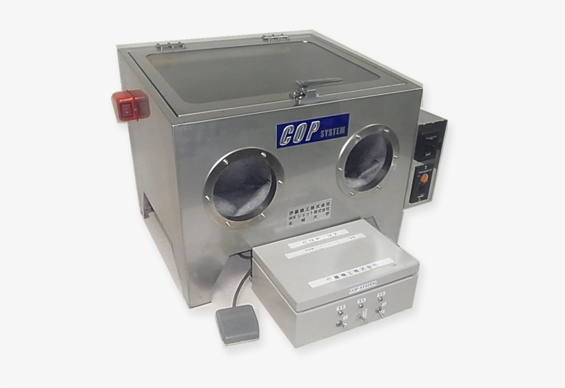 Technology In Focus Low Flow Micro Shot Peening Machine - Electronics, transparent png download