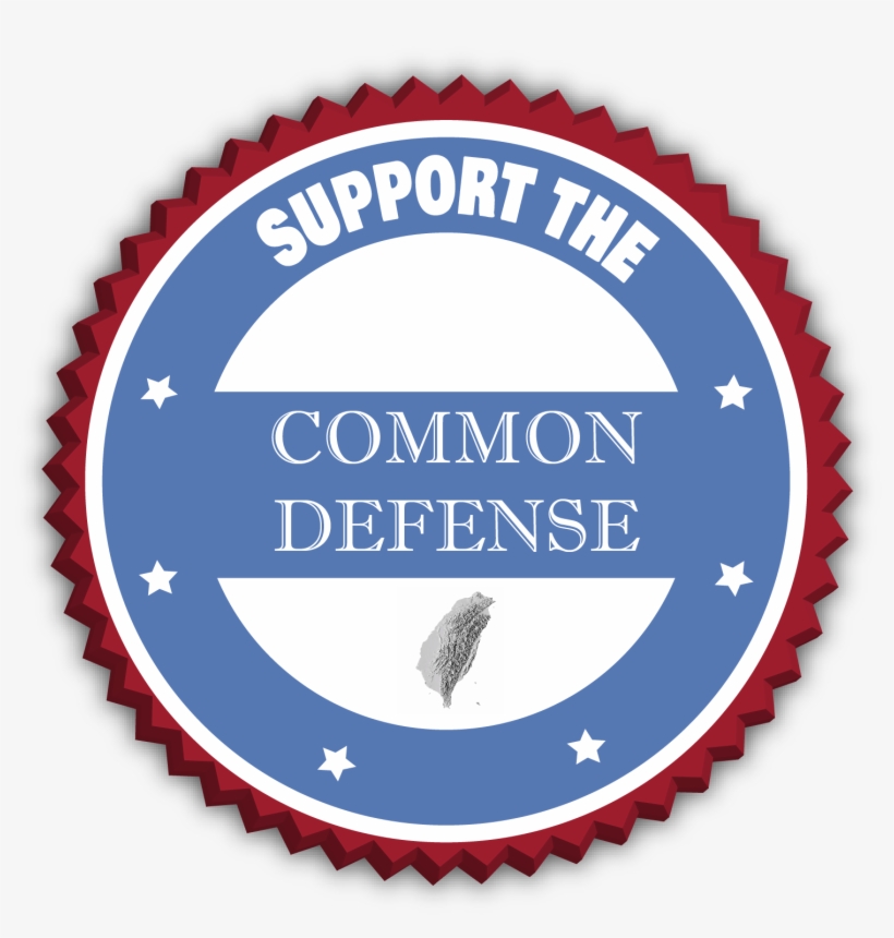 6-butt - Stock Photography, transparent png download