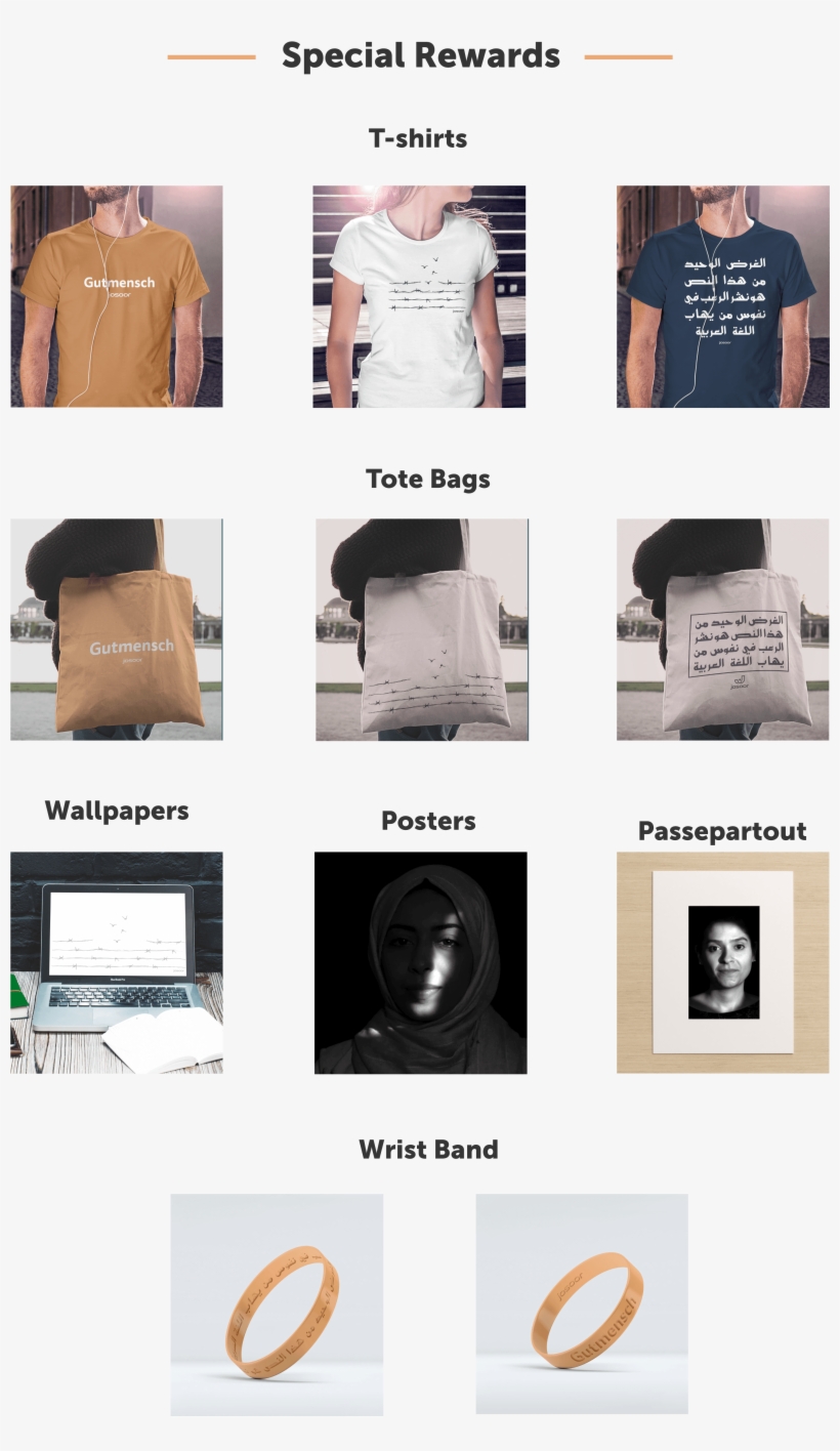 Josoor Rewards - Paper, transparent png download