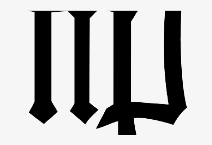 Virgo Png Transparent Images - Column, transparent png download