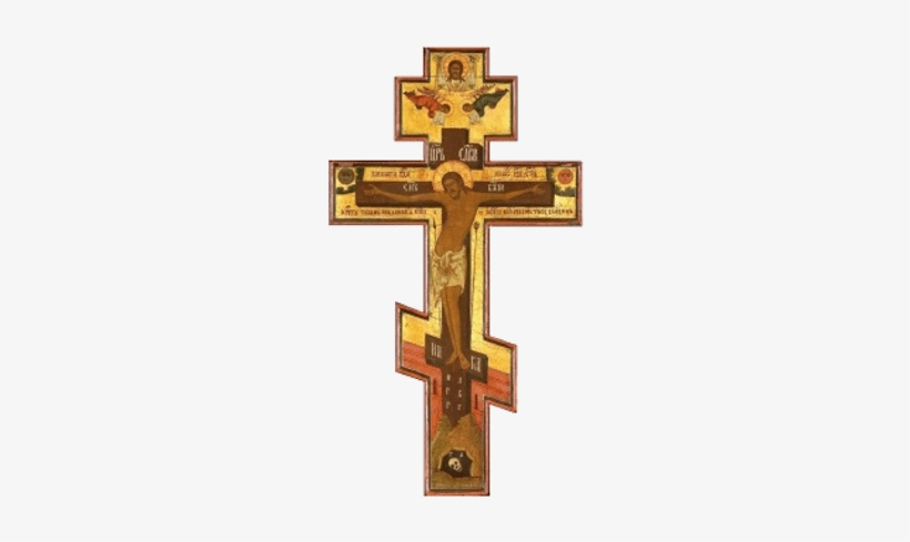 Download - Byzantine Orthodox Cross, transparent png download