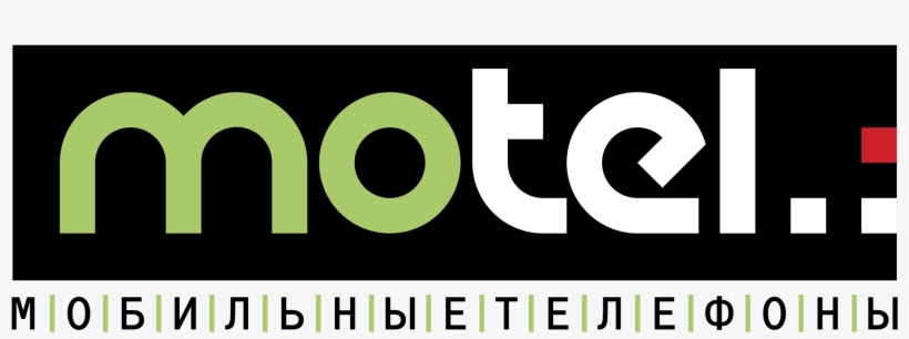 Motel Logo Png Transparent - Motel, transparent png download