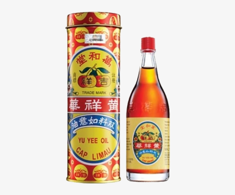 Yu Yee Oil For Baby, transparent png download
